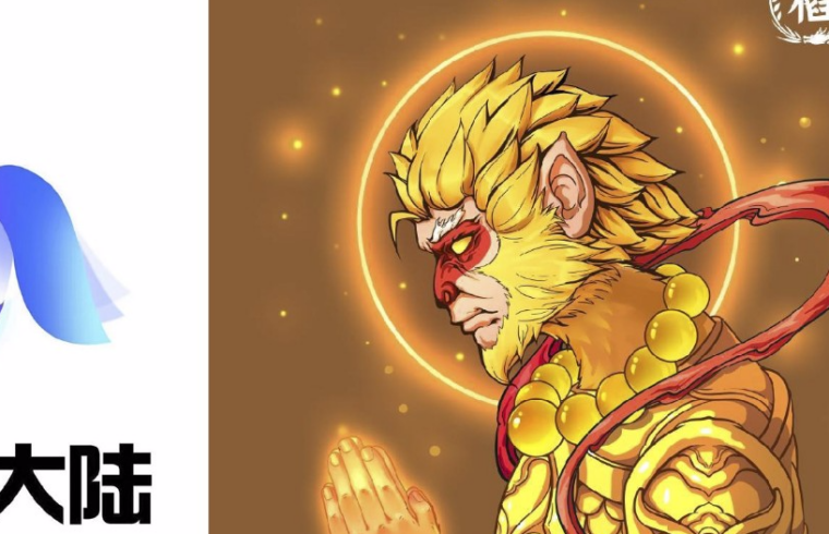 稻原社区与商元大陆达成战略合作，空投即将来袭！