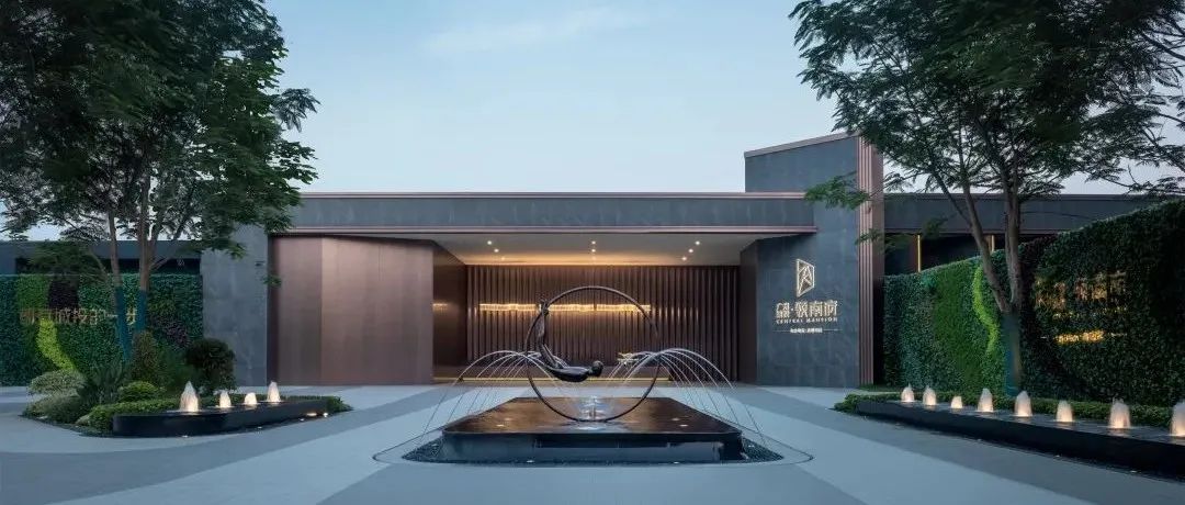 隐森之境 · CBD艺术奢宅｜广州城投·领南府