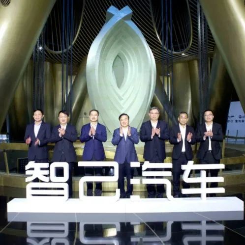 贾迅是谁？智己汽车股权疑云