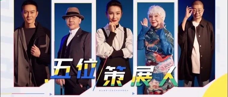 国内首档选秀类艺术综艺《会画少年的天空》为何会被喷吃相难看？以绘画名义选男团？