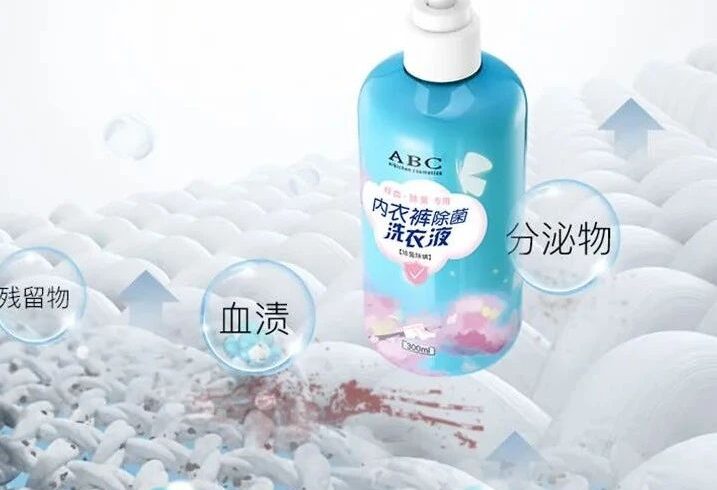 只花了十几块，困扰多年的问题解决了