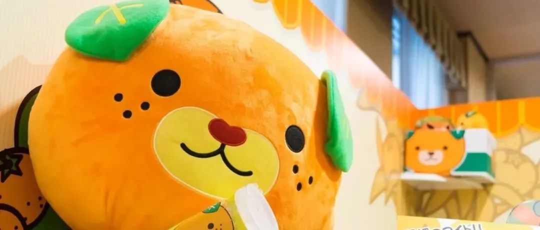 农产品如何打造目的地品牌——以日本爱媛县为例