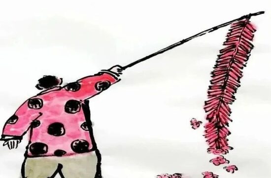大曾画画：辞旧迎新感慨多，只拣两句简单说；去年过得真是累，老子今年要快活！