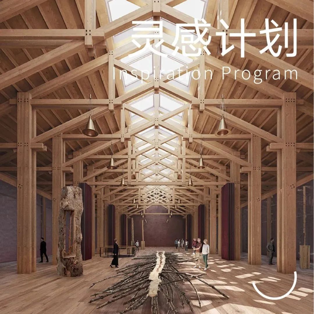 灵感 | Sarah Hilden x 美术馆