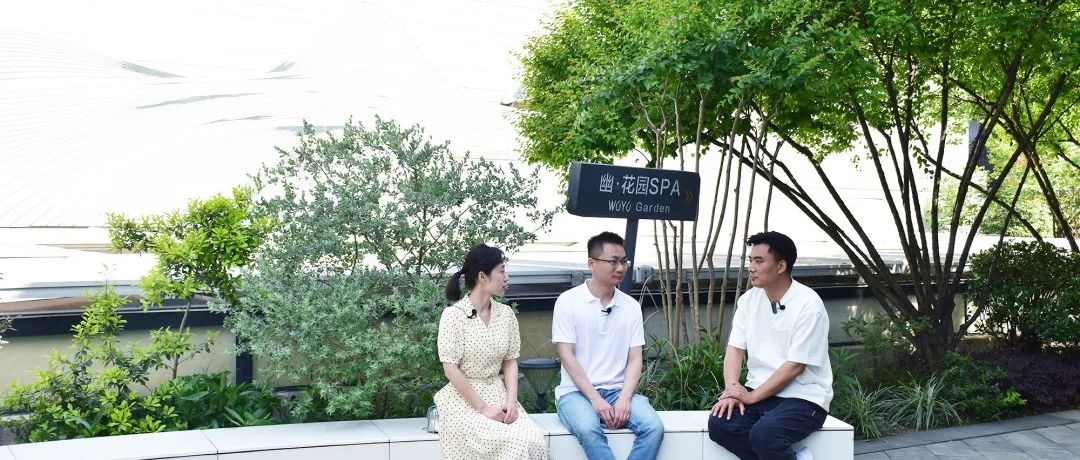 大院建筑师：老工业城区的理性与浪漫