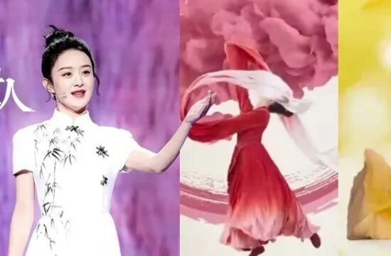 春晚国色节目策划人专访：“传统色，藏着中国文化的精粹”（有福利）
