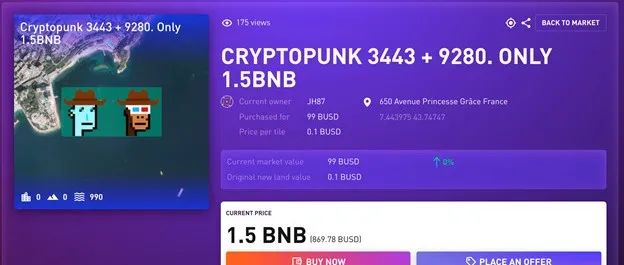 在虚拟土地上“涂鸦”是什么体验?