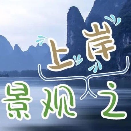 270个景观相关岗位！2023年广西壮族自治区公务员招考分析速速来看~