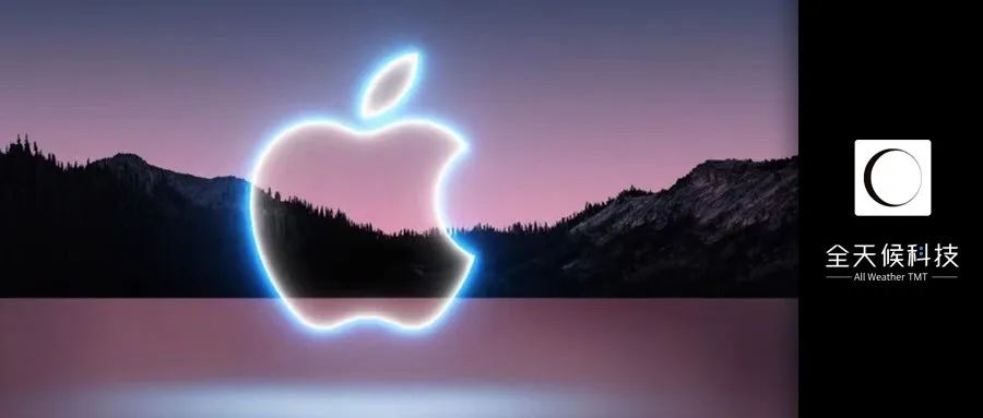 被你嫌弃的iPhone新机，扭转了苹果正在下滑的净利