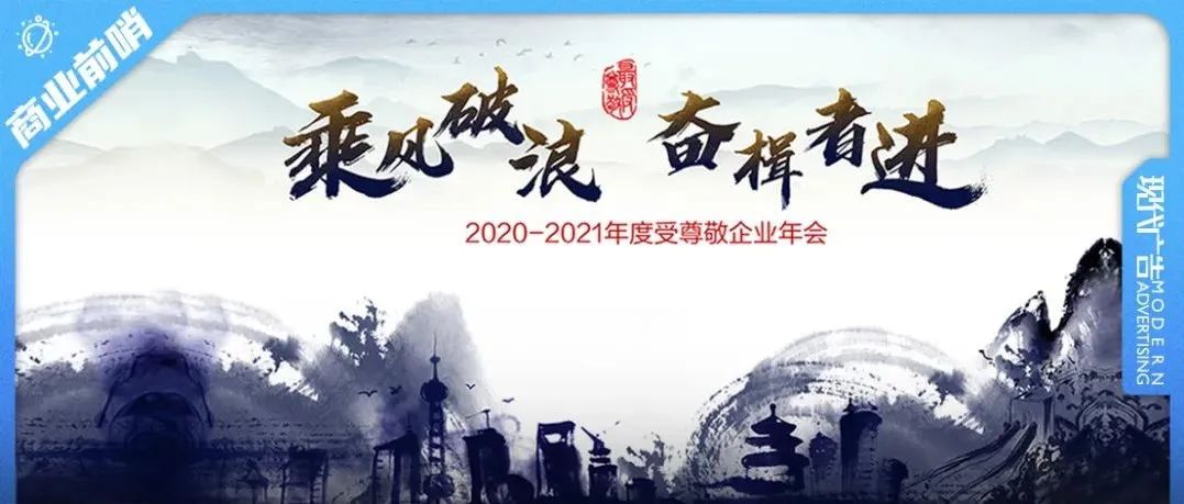 船稳当奋楫，风好正扬帆——“奋楫者”系列对话即将上线