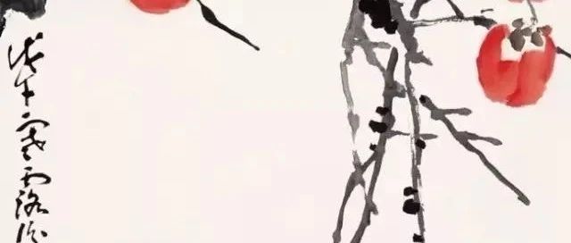 当代画家孙其峰的花鸟画简约又不失意境