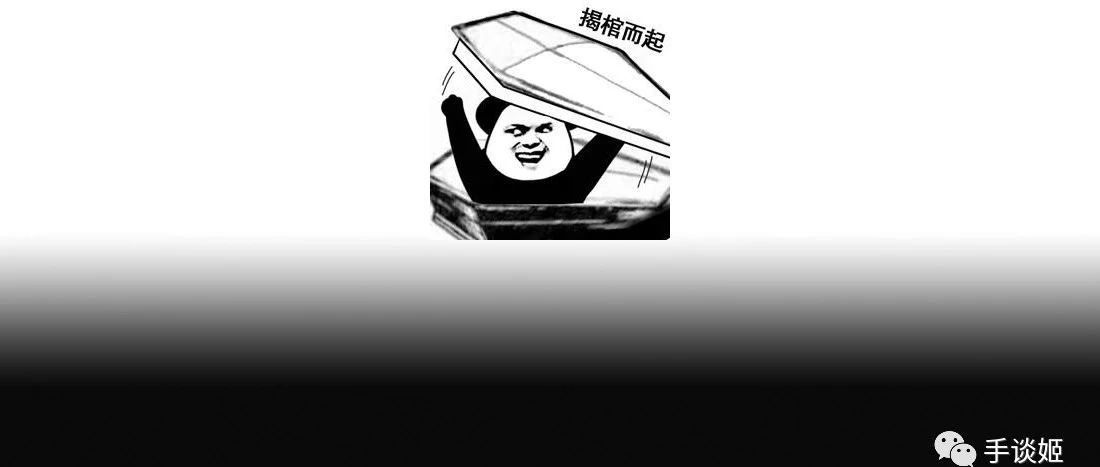 停服还能再开服？2022年，这些游戏居然打起了“复活赛”……