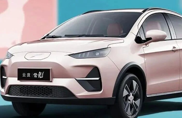 云兔官图发布！—— 云度全新纯电动小型SUV！