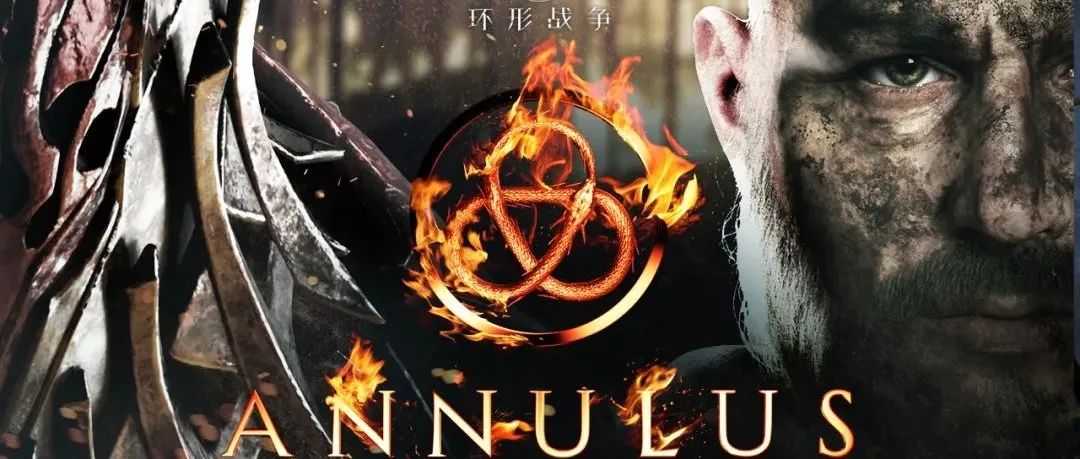 卷完美术卷玩法，一路走到“黑”的因陀罗，带队开发了一款“国产老头环”-7.GAME