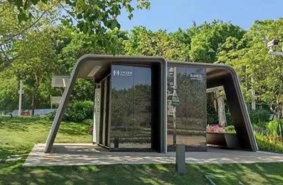 喜报丨深总院南山中心河项目入选深圳建筑产业化协会“模块化建筑试点”名单