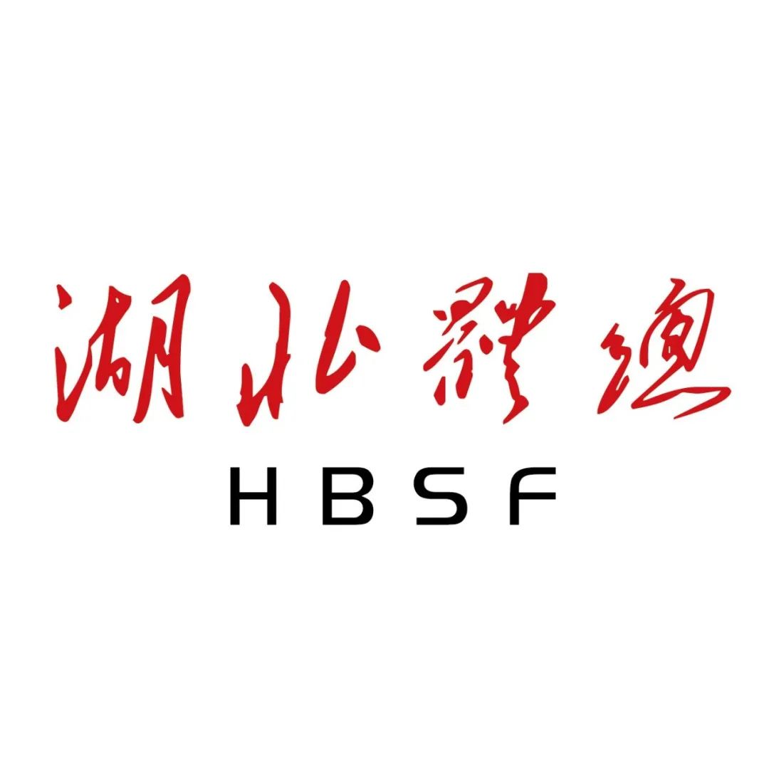 「省体总」招聘：媒体经理、策划总监、体育赛事总监，坐标武汉 | 体育圈招聘