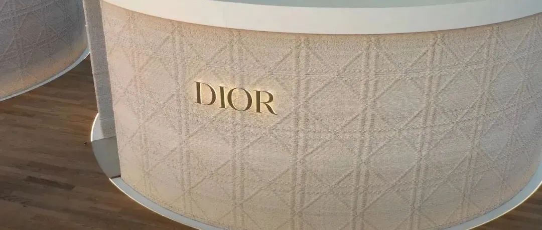 Dior 在迪拜新开的快闪店，竟是 3D 打印的！