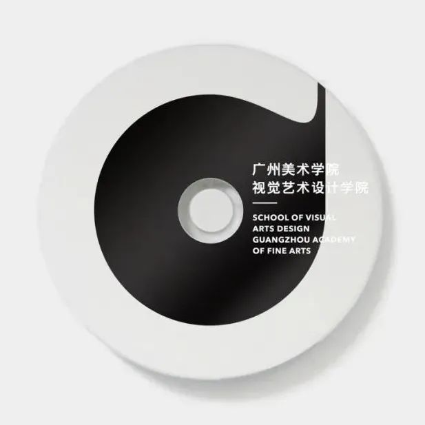 广州美院设计学院的VI视觉识别设计