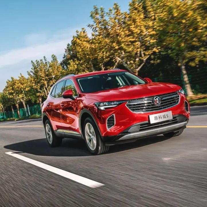 升功率103kW/L！别克昂科威S的1.5T“中国心”体验如何？