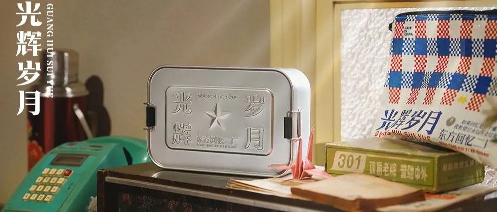 中秋礼盒包装大变身：“超级月亮”、可爱云朵、复古饭盒...敲吸睛！