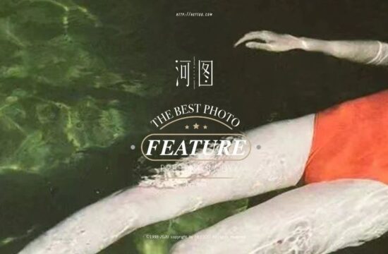 「 HETTOO · VISION 」 Martina Matencio 少女浅浅愁