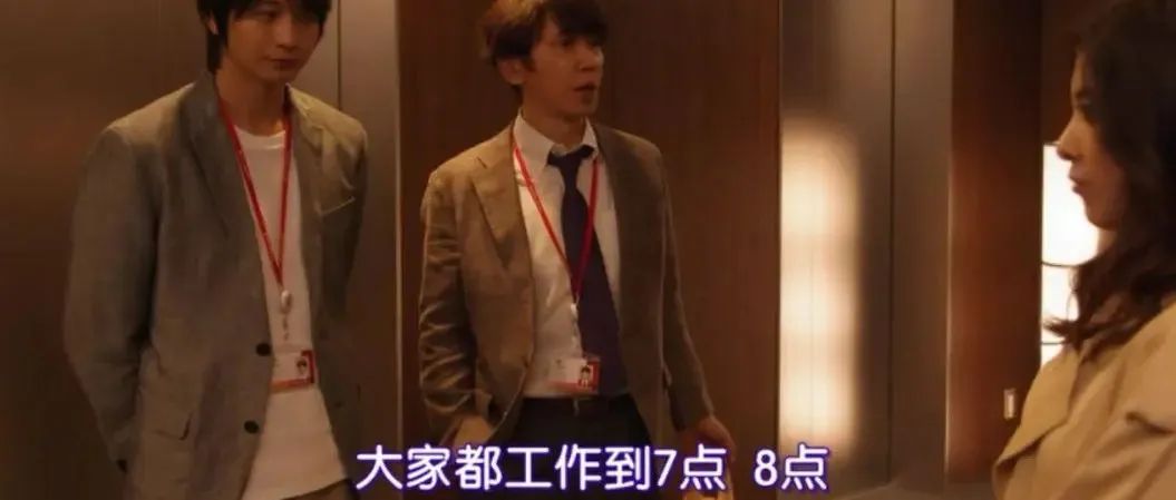 寒冬之下，现在的年轻人愿意选择什么样的公司？