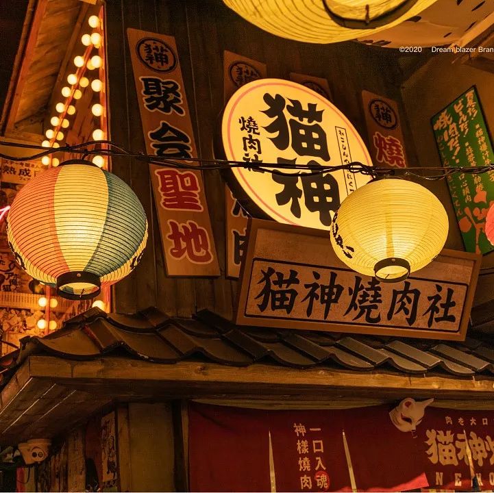 这个日式烧肉品牌设计，带你沉浸式体验本土化用餐氛围！