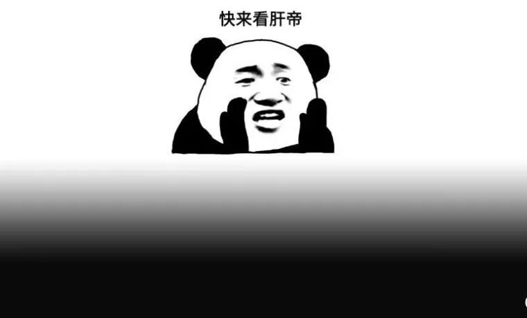 这款taptap热榜第一的手游，居然是3个人做出来的……