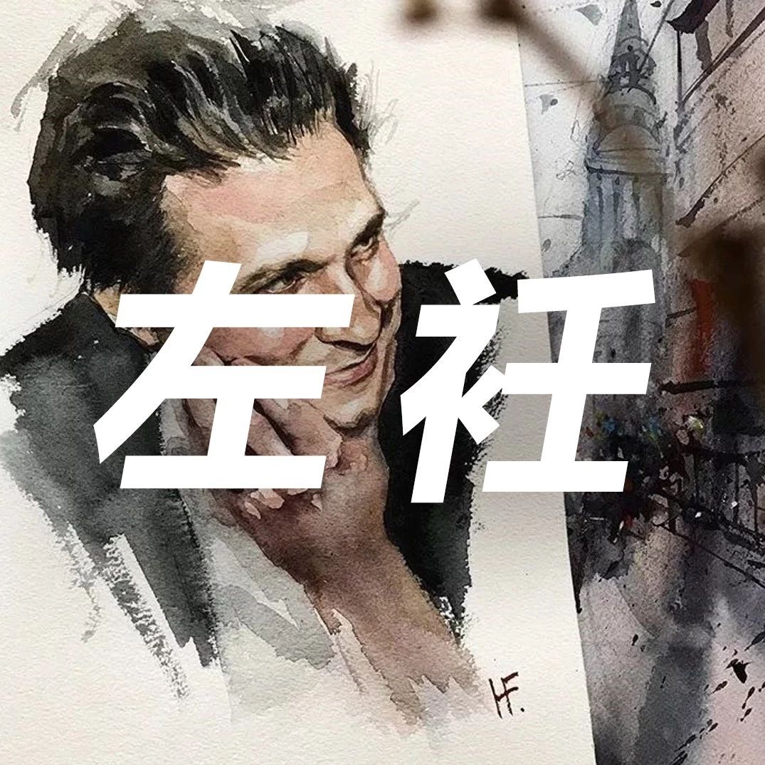 时装画手绘过程分享| Hale Fisher解析男子人物水彩生动的表达方式