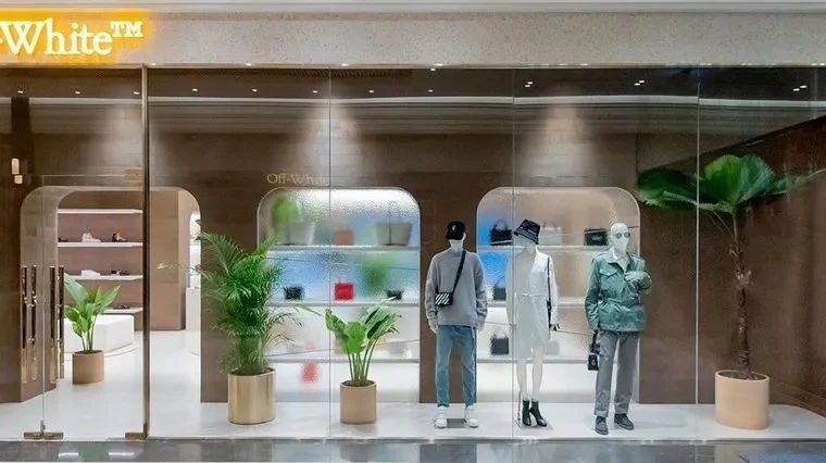 Off-White™ 全新台北旗舰店