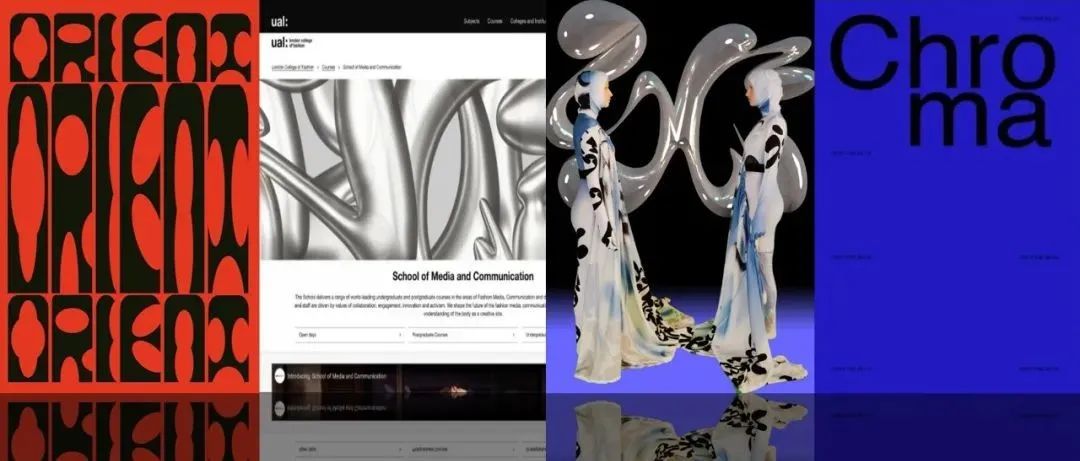 本土新锐设计力量——aa studio 的设计肌理与实践