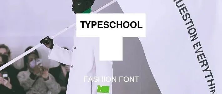 Fashion Font｜十月时尚字型合集