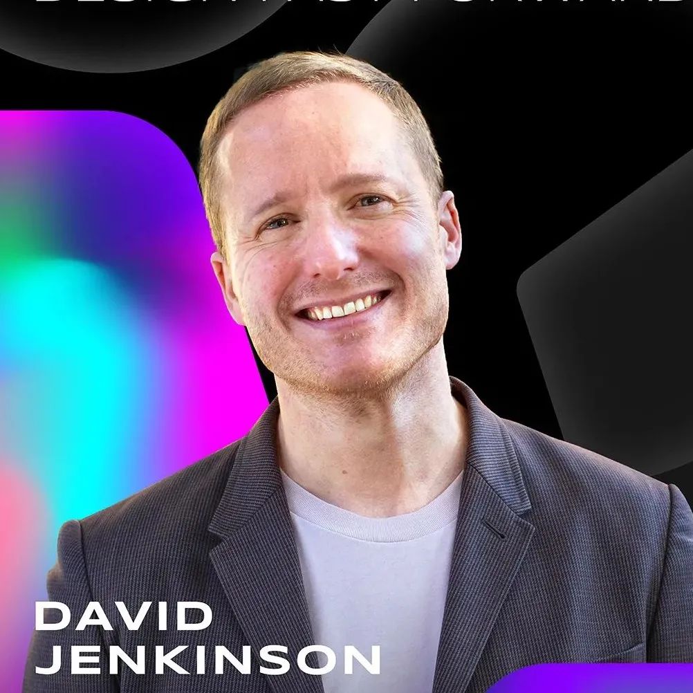为新一代而设计 —— David Jenkinson