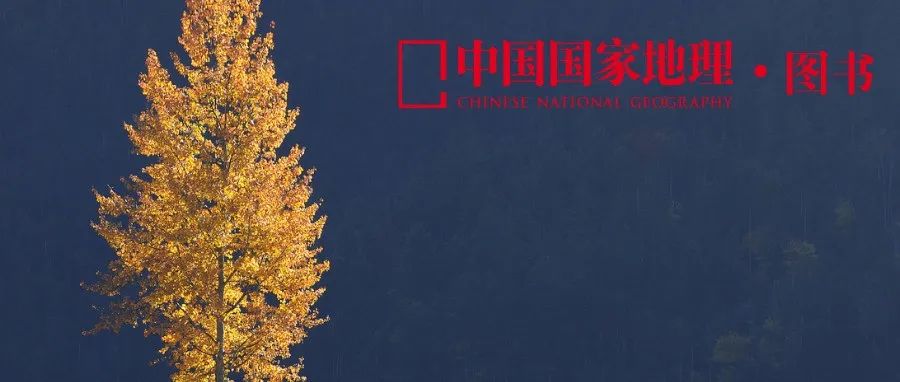 凉了！凉了！！终于凉了！！