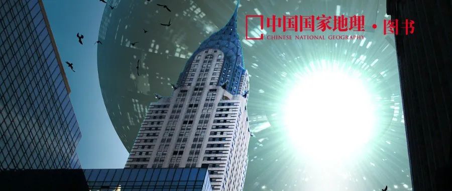 2022年了，美国人还在沉迷UFO？