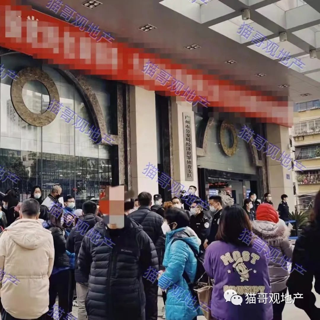 总部被围现场