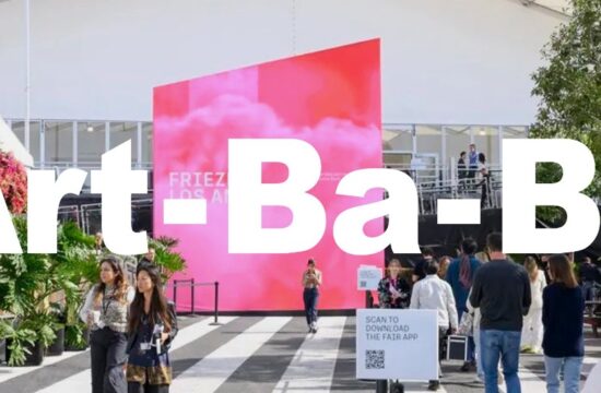 ABB周报｜巴塞尔艺术展香港展会公布项目计划；泰特不列颠美术馆以女性艺术家为中心布置展陈；Longlati任命陈嘉莹为艺术总监