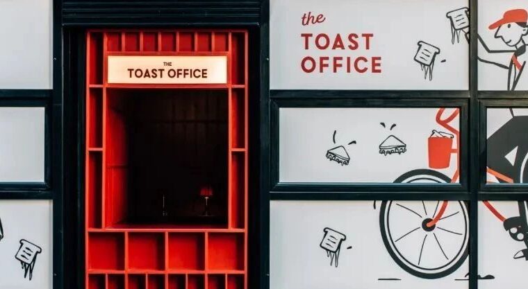获奖作品《The Toast Office》｜传统餐饮在市场冲击下的转变