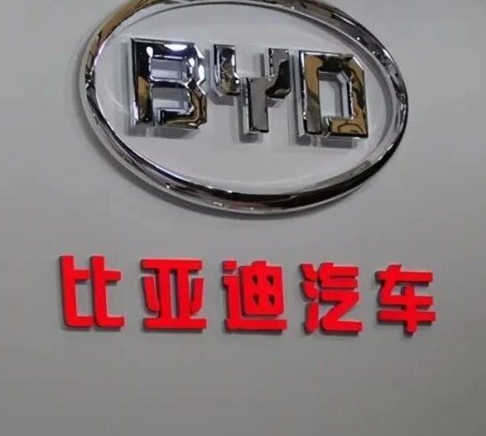 盘点新能源车涨价、保价政策！卖得越好涨得越凶？