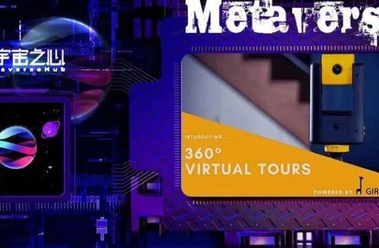 VR看房如何打破创新瓶颈？完成1.1亿融资的Giraffe360带来了“黑科技”