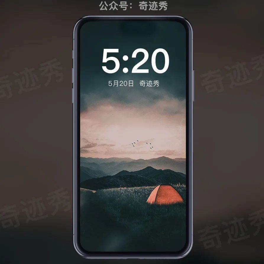 精选壁纸 | 享乐人生！