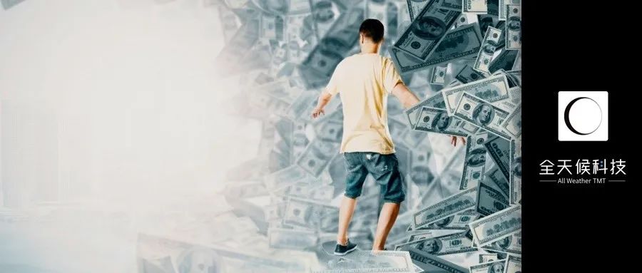 披上元宇宙的外衣去淘金