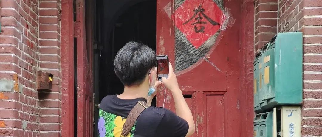 八月八 祝你发 愿大吉