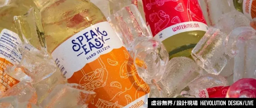 「虚谷無界·設計現場」啤酒品牌包装设计案例参考