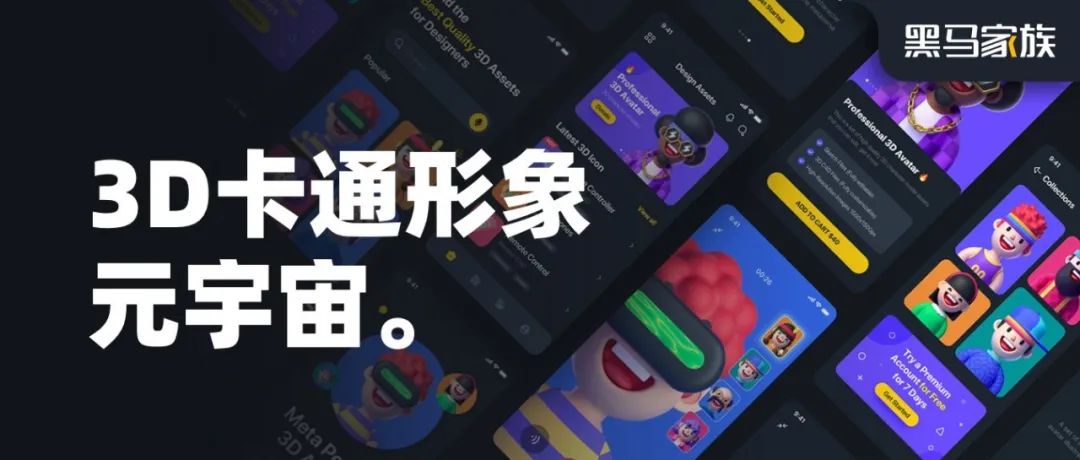 这组作品很养眼，看一遍就爱上了^_^