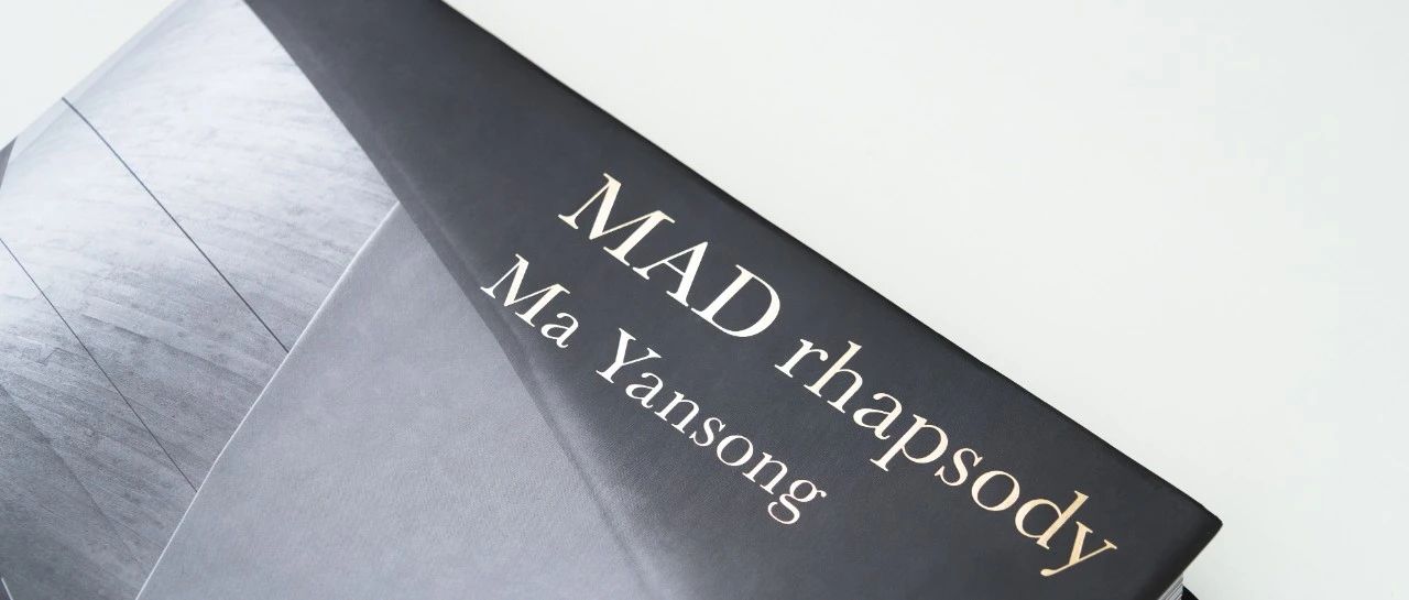 MAD作品集《MAD Rhapsody》全球发行