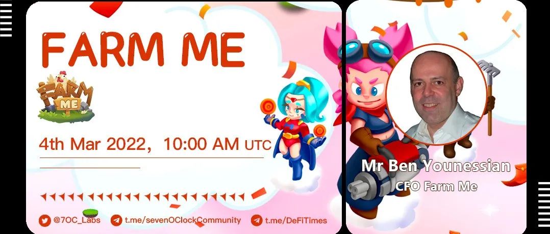详解FARM ME——3D式沉浸农场游戏玩法