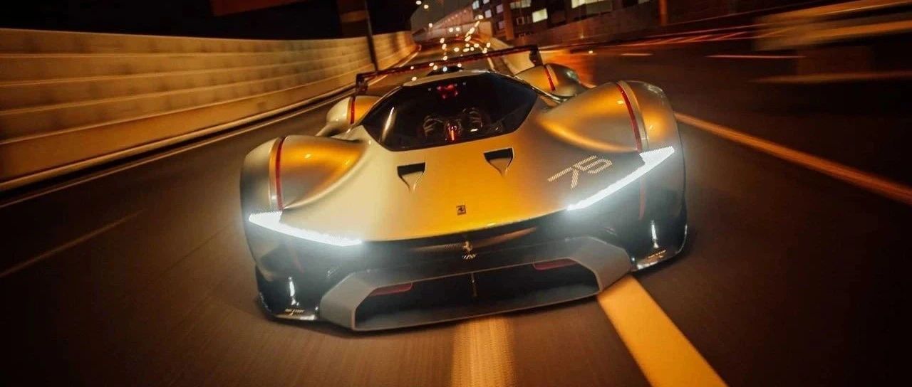 重磅发布-Ferrari Vision Gran Turismo