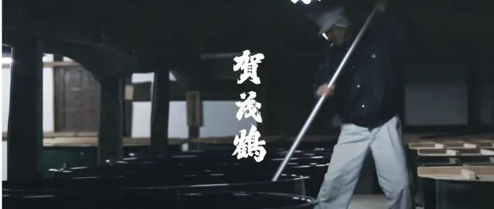 9组日式品牌设计