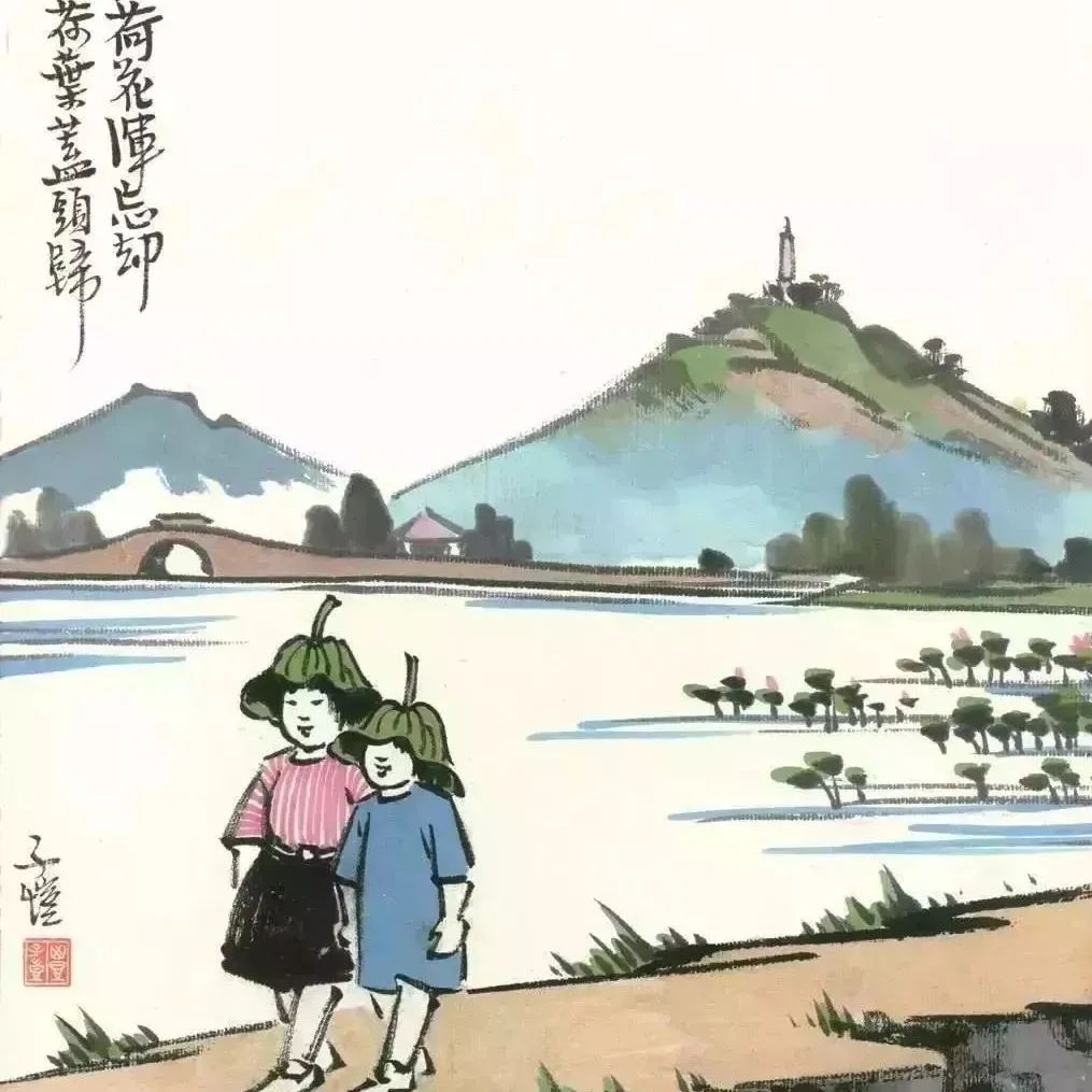丰子恺：万般滋味，皆是生活